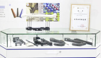 君华被纳通医疗集团评为2020年度优秀合作供应商