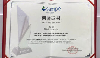 连续CF/PEEK复合材料将成为国内新的研究热点